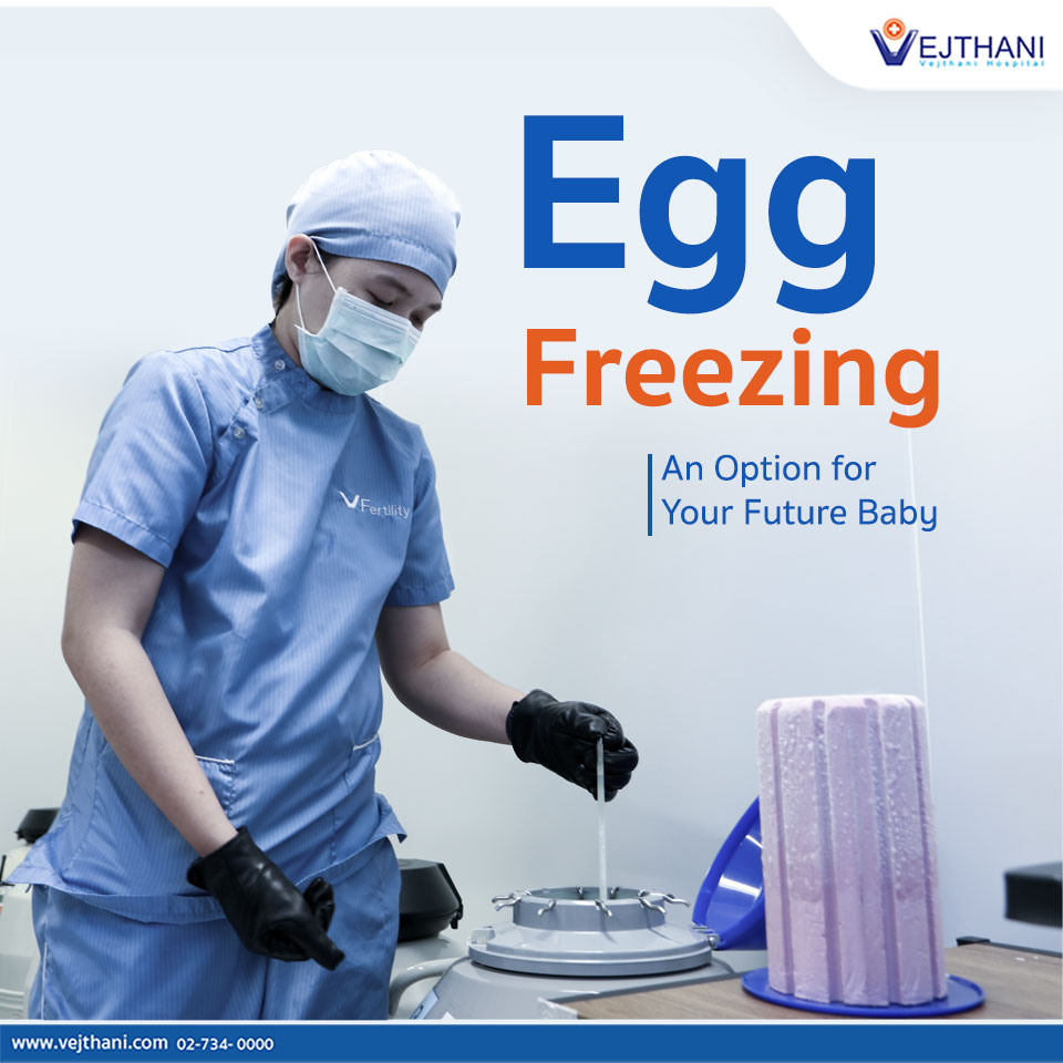 Egg Freezing