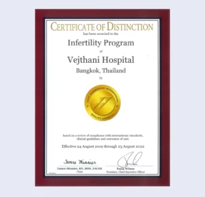 certificate of distinction