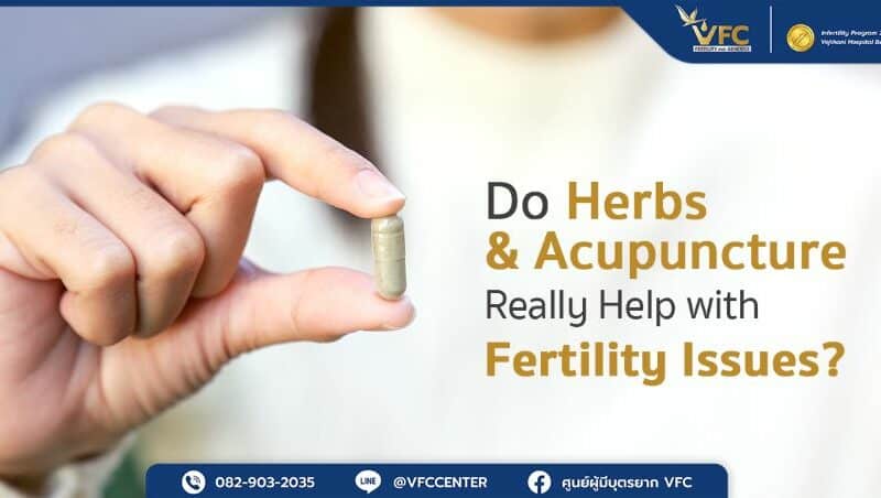 A woman holding an herbal supplement for fertility