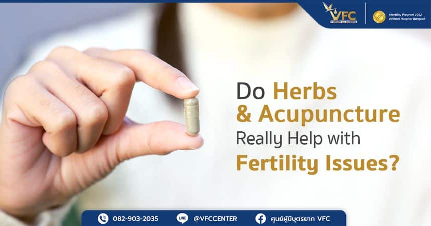A woman holding an herbal supplement for fertility