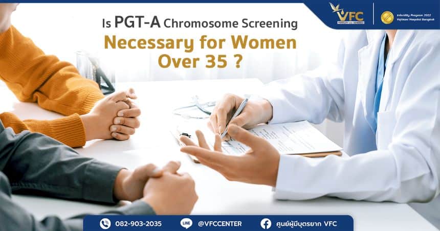 Couples aged 35 and above seek consultation for chromosome screening of embryos