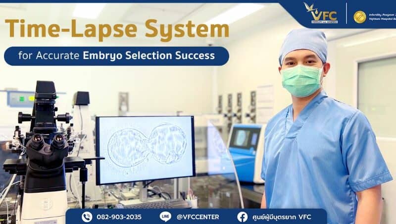A specialist using the Time-lapse system for embryo selection