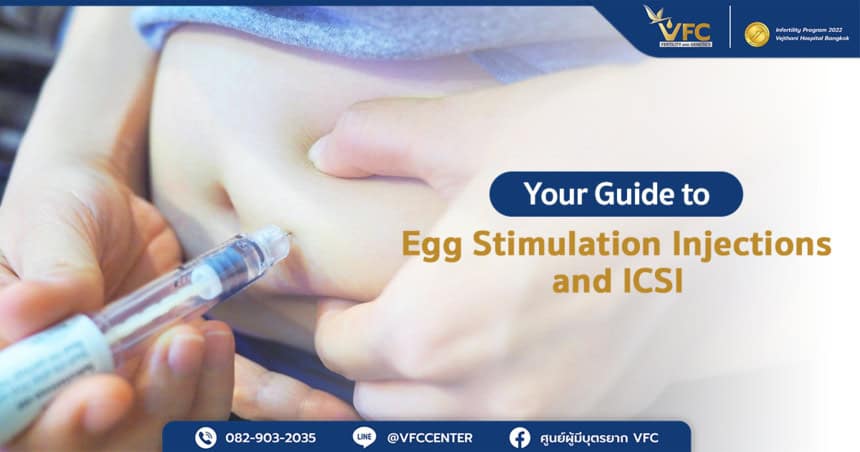 A woman using an egg stimulation injection