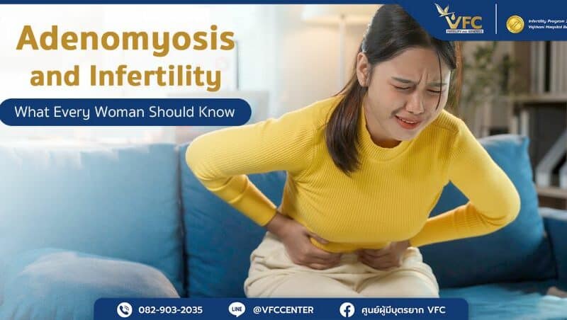 Heavy periods and severe menstrual cramps may indicate adenomyosis