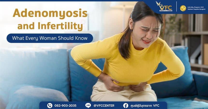 Heavy periods and severe menstrual cramps may indicate adenomyosis