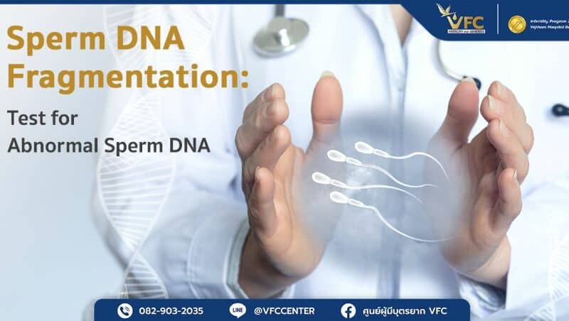 Illustration of sperm in a doctor's hand, showing that abnormal sperm affects pregnancy
