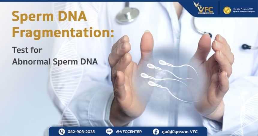 Illustration of sperm in a doctor's hand, showing that abnormal sperm affects pregnancy