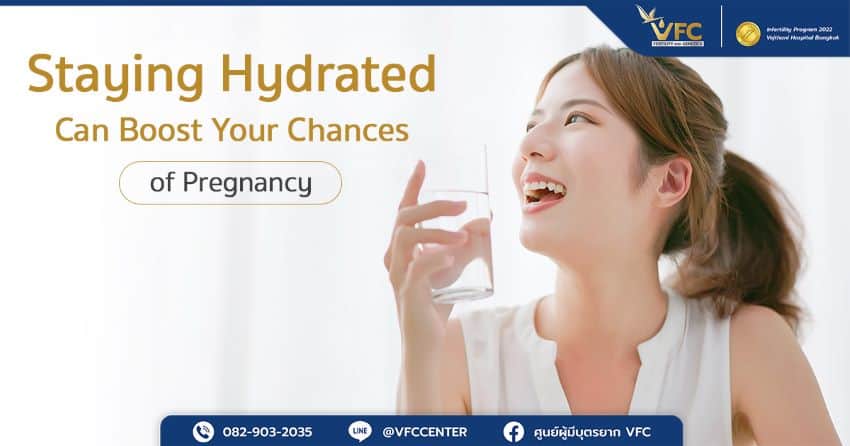 Woman drinking enough water to improve chances of pregnancy