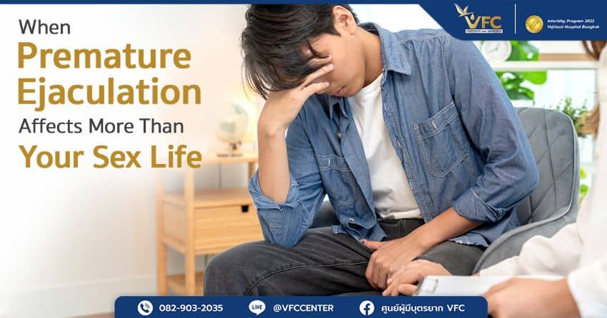 Premature ejaculation; a problem affecting both relationships and fertility.