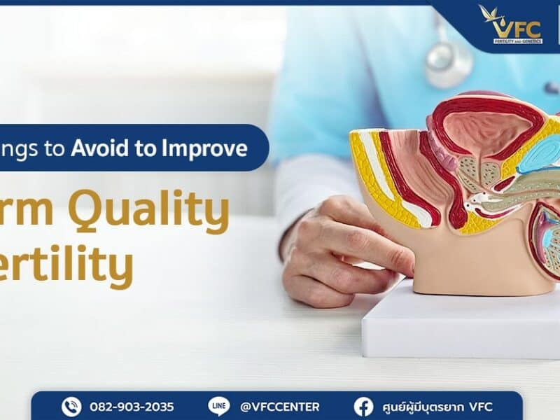 Doctor explaining how testicle temperature affects sperm quality