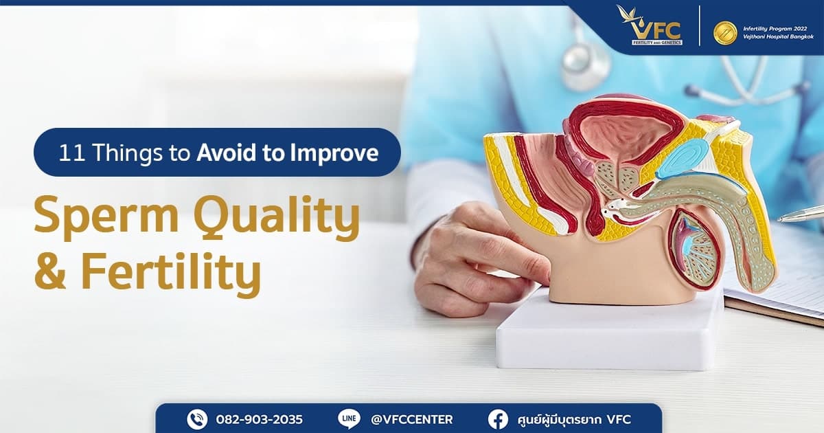 Doctor explaining how testicle temperature affects sperm quality