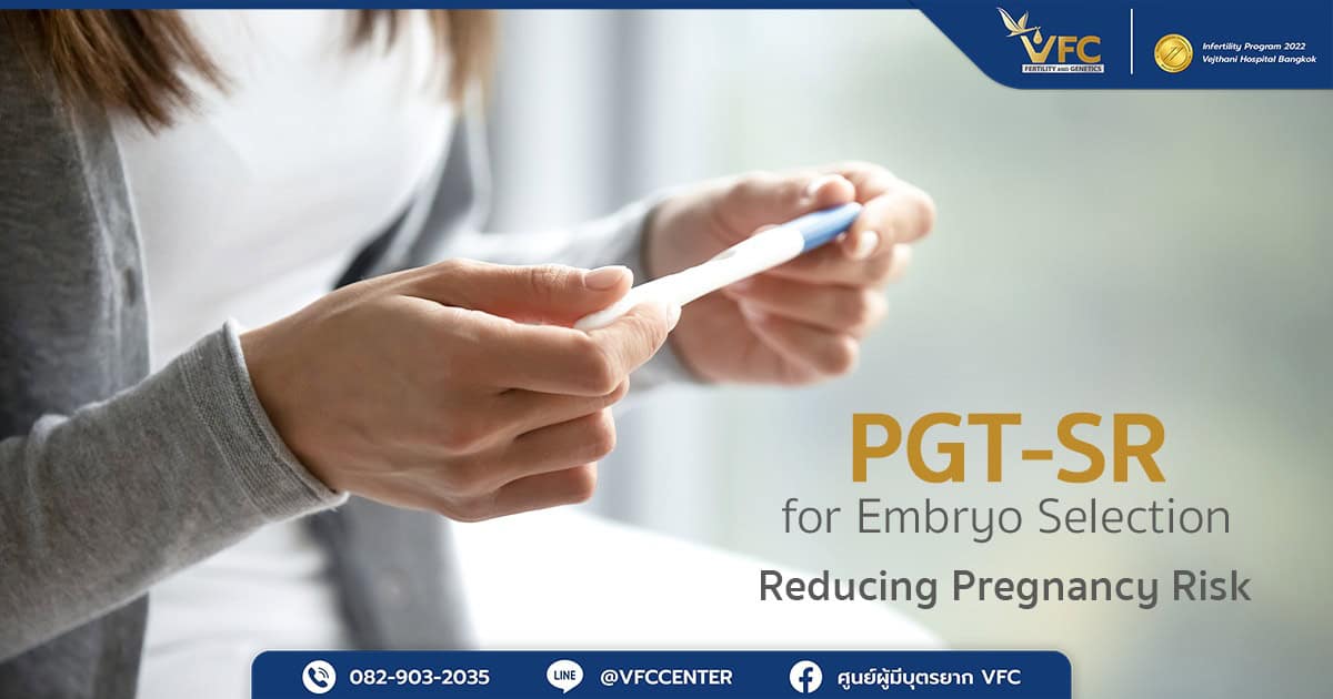 Couples consult on embryo selection testing to increase the chance of pregnancy.