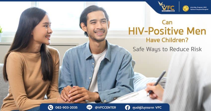 Couple consulting a doctor about safe conception