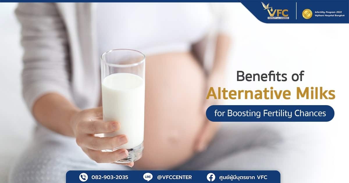 Pregnant women drink alternative milk to care for their health