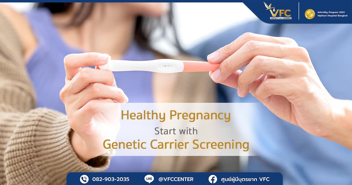 A couple undergoing pregnancy planning with a positive test result