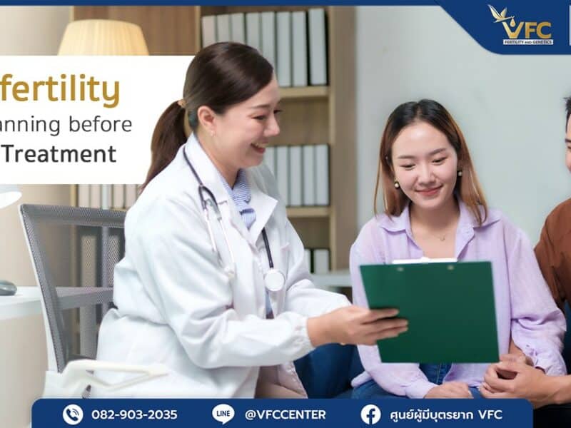 Couple consulting a doctor about family‑planning after cancer treatment