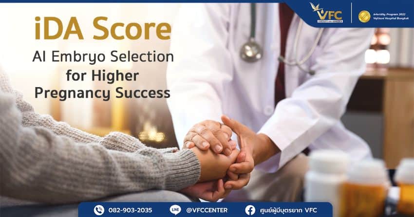 Doctor providing consultation on embryo grading score