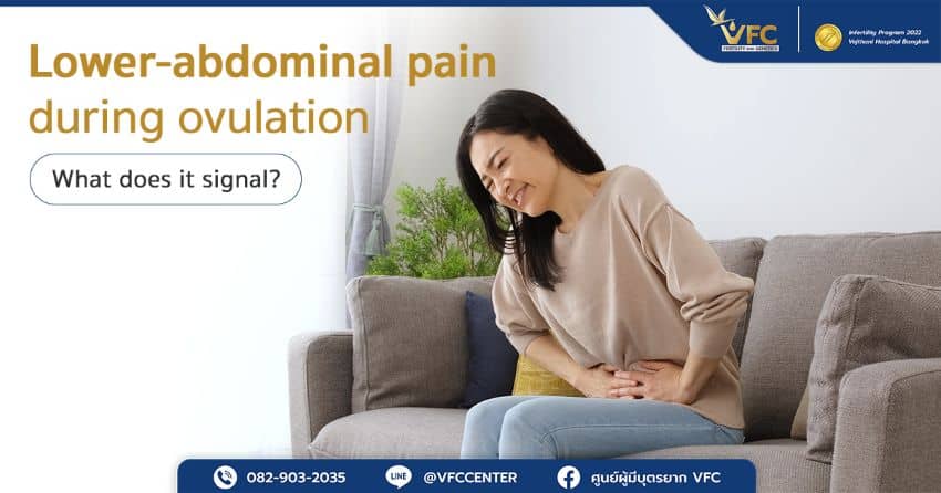 Woman experiencing lower abdominal pain during ovulation, is it dangerous?