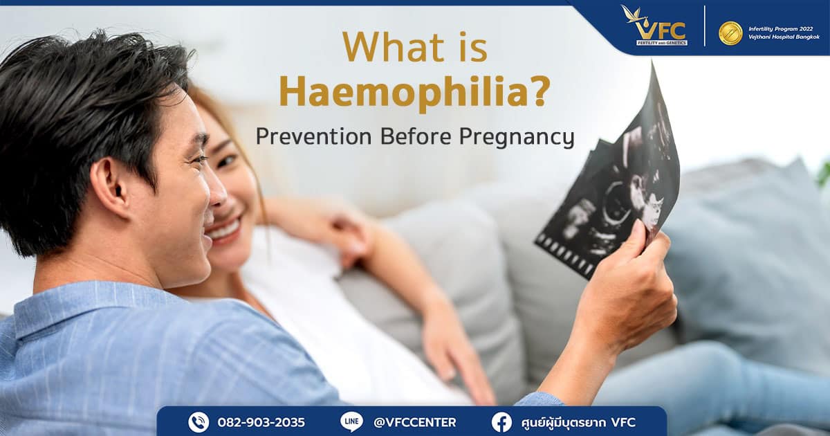 A couple undergoing preimplantation genetic testing for a safe and healthy pregnancy.