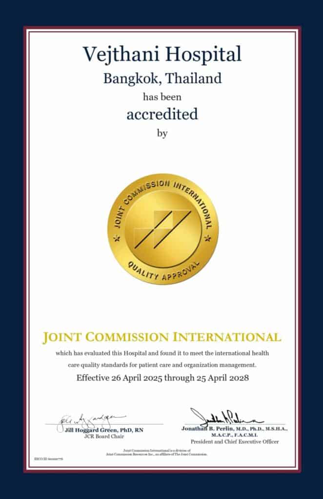 ใบประกาศเกียรติคุณรับรองมาตรฐาน JCI ที่มอบให้แก่โรงพยาบาลเวชธานี