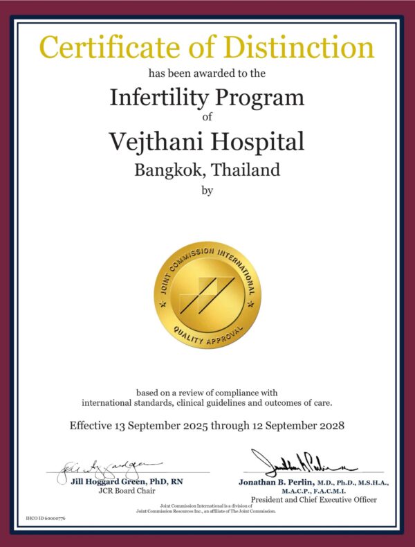 ใบประกาศเกียรติคุณรับรองมาตรฐาน JCI ที่มอบให้แก่ VFC Center