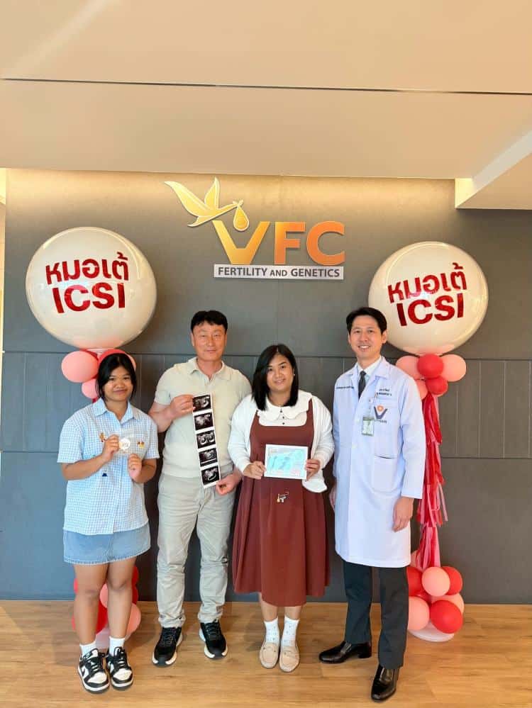 เคสรีวิวคุณแอน และคุณ Bongseok สามารถมีลูกได้เมื่อทำ ICSI ที่ VFC Center