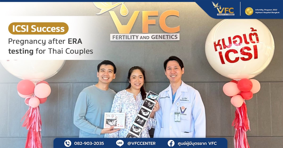 A couple sharing their infertility experience and planning for a successful pregnancy.