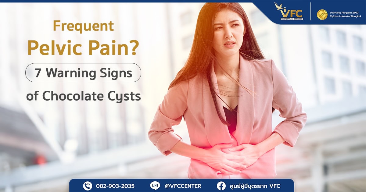 Woman experiencing severe menstrual pain, a key warning signs of chocolate cysts