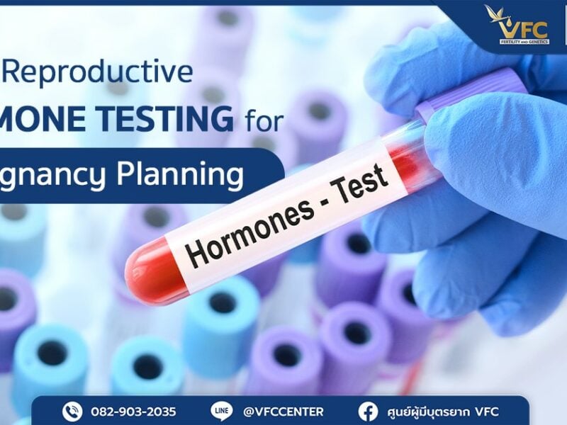 Blood sample tube for female reproductive hormone testing