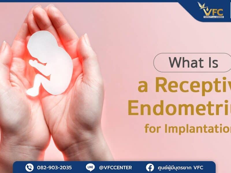 Understanding a receptive endometrium for implantation to improve pregnancy chances
